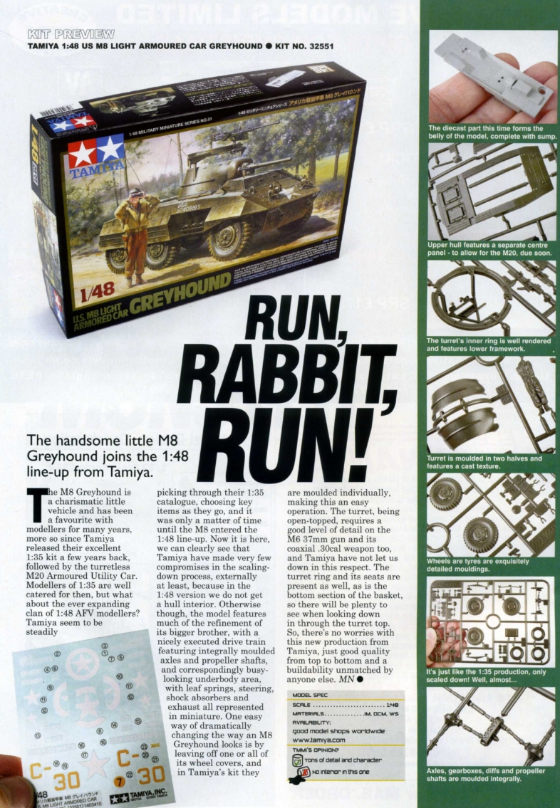 Tamiya Model Magazine 147 (2008-01)